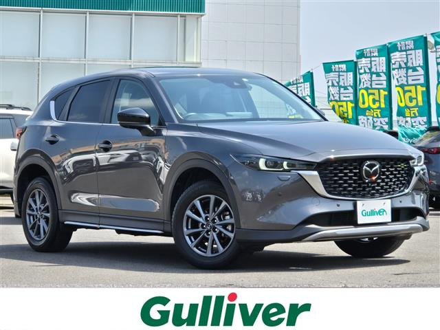 CX-5 2.2 XD フィールドジャーニー 4WD ワンオーナー