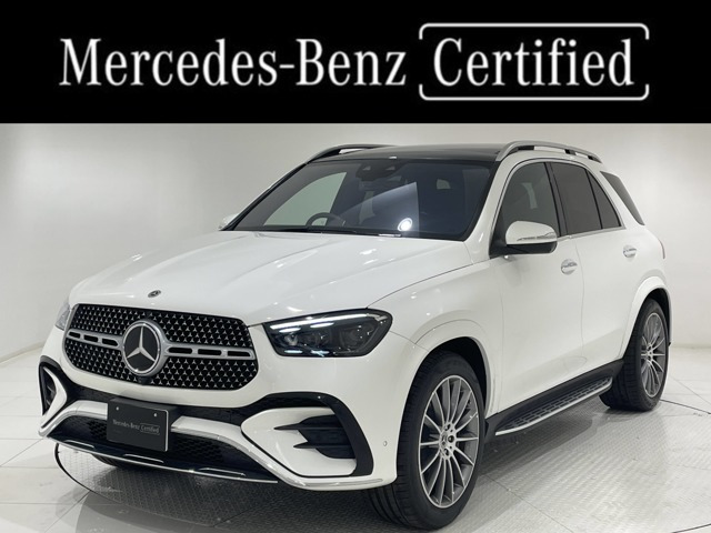 GLE 450d 4マチック スポーツ (ISG搭載モデル) 4WD MP202401