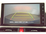 【バックカメラ】バック駐車が苦手な方の強い味方です。後方の状況が一目で分かりますので安心ですね。