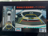 カローラクロス 1.8 ハイブリッド Z 修復歴無し