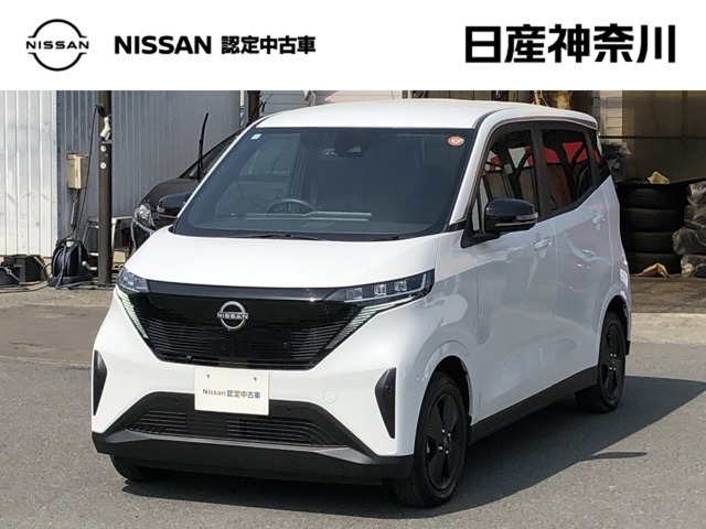 サクラ X 90周年記念車 