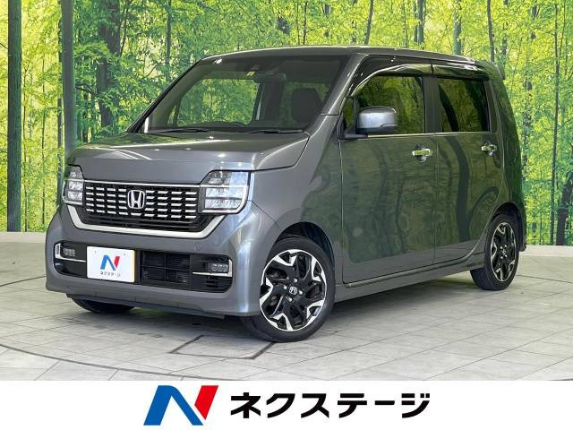 N-WGNカスタム L ターボ ホンダ センシング 