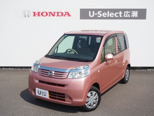 ライフ G 