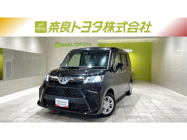 ルーミー 1.0 G ウェルキャブ 助手席リフトアップシート Aタイプ 
