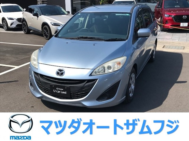 プレマシー 2.0 20E 