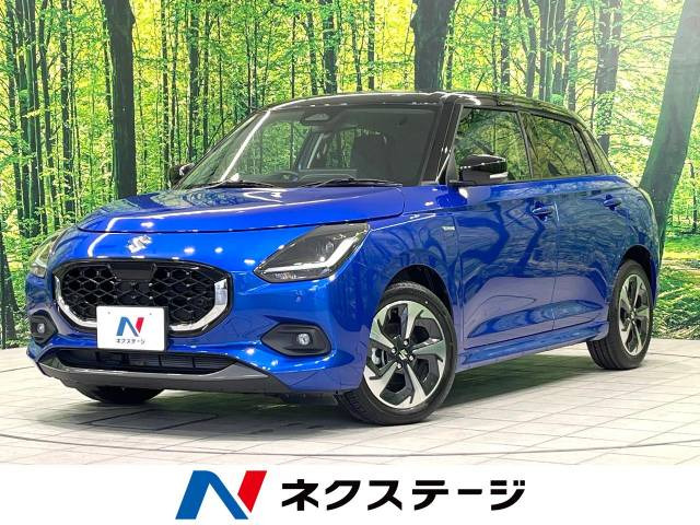 スイフト 1.2 ハイブリッド(HYBRID) MZ 