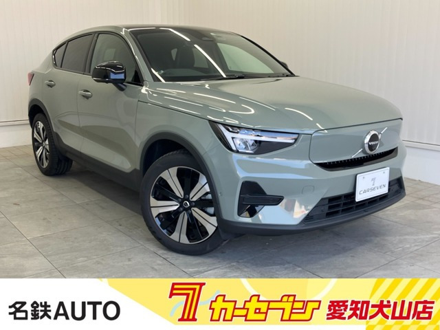 C40  リチャージ プラス シングルモーター