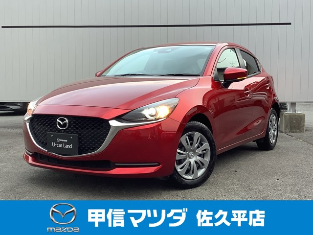 MAZDA2 1.5 15S スマートエディション 