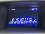 RX 450h Fスポーツ 4WD 4WD 本革シート