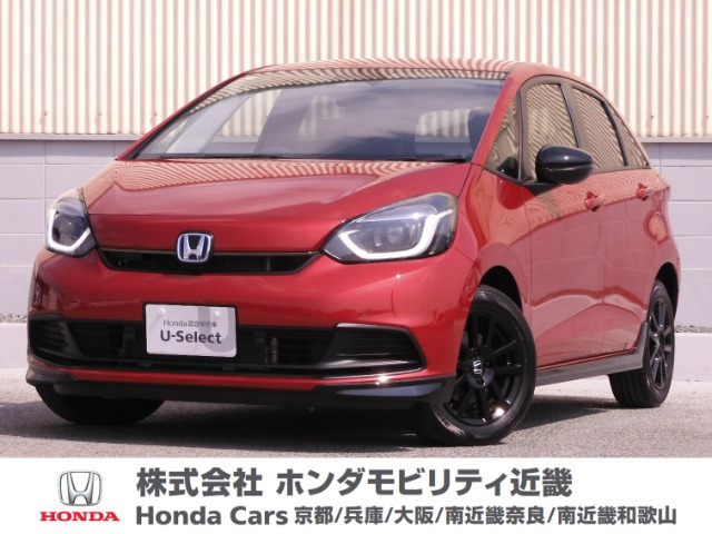 フィット  1.5 e:HEV ホーム