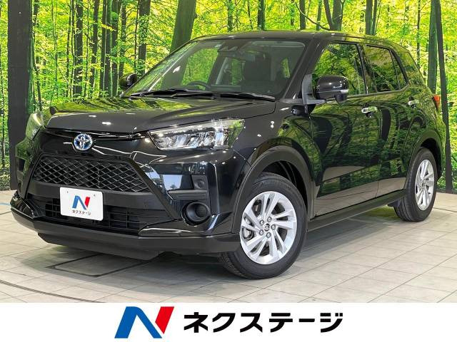 ライズ 1.2 G 