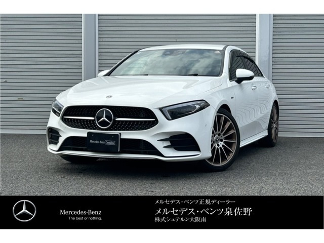 Aクラスセダン A250 4マチック エディション1 4WD 