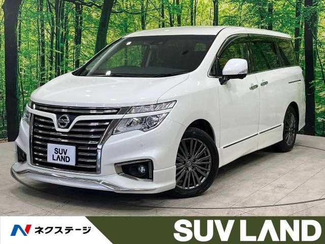 エルグランド 2.5 250ハイウェイスターS アーバンクロム 