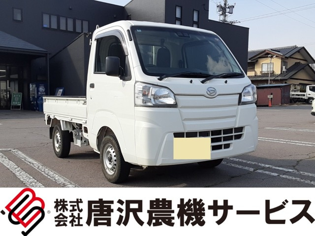 ハイゼットトラック スタンダード SAIIIt 4WD 
