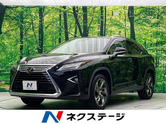RX 200t バージョンL 