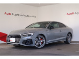 S5 3.0 4WD 