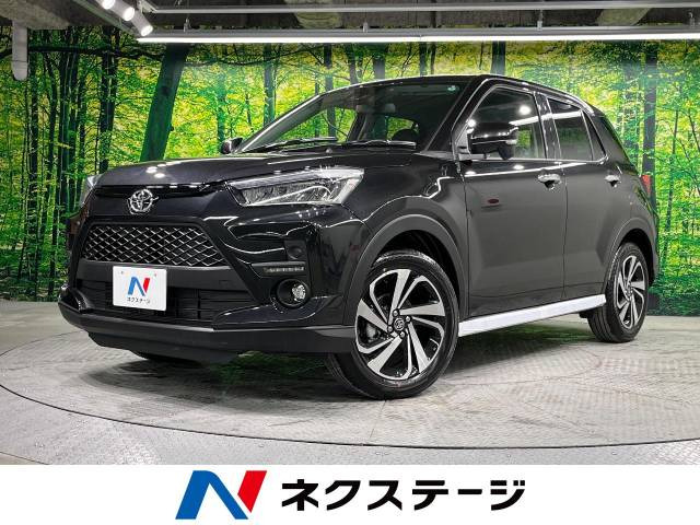 ライズ 1.2 Z 