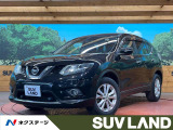 純正ナビ 全周囲カメラ エマージェンシーブレーキ 禁煙車 ETC
