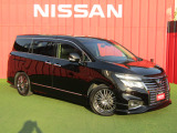 お車のご検討ありがとうございます。日産プリンス兵庫販売株式会社 明石中古車センター TEL078-936-0802 お問い合わせお待ちしております、