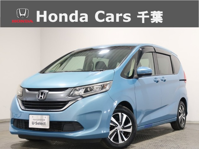 フリード+ 1.5 G ホンダセンシング 