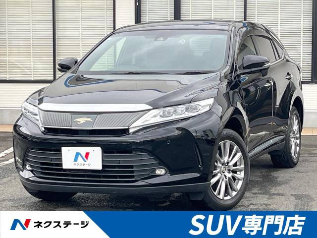 ハリアー 2.0 プレミアム 