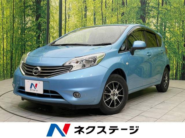 ノート 1.2 X DIG-S 
