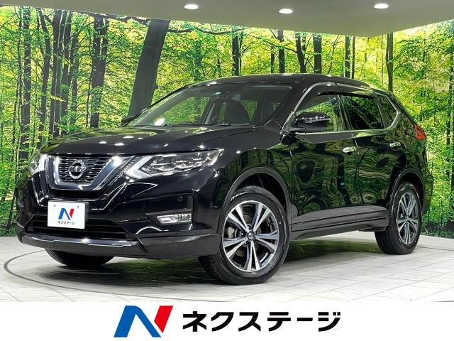 エクストレイル 2.0 20X 