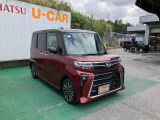 右斜め前