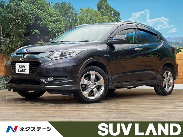 ヴェゼル 1.5 ハイブリッド X Lパッケージ 4WD 