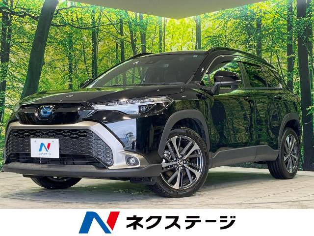 カローラクロス 1.8 ハイブリッド Z 