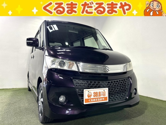 パレット SW XS 