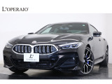 8シリーズグランクーペ 840d xドライブ エクスクルーシブ Mスポーツ ディーゼル 4WD Individualフルレザ-メリノ 純正20インチAW