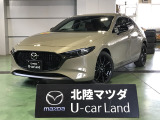 マツダ MAZDA3ファストバック