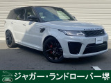 レンジローバースポーツSVR JAPAN SVエディションが入庫致しました。刺激的なモンスターが貴方を悦楽の境地へといざなってくれます。