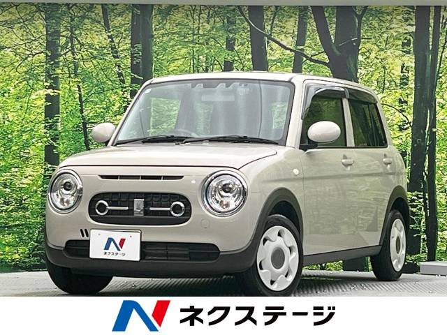 アルトラパン LC  L 