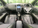 エクストレイル  20GT S