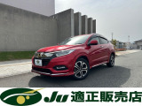 ホンダ ヴェゼル