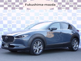 マツダ CX-30