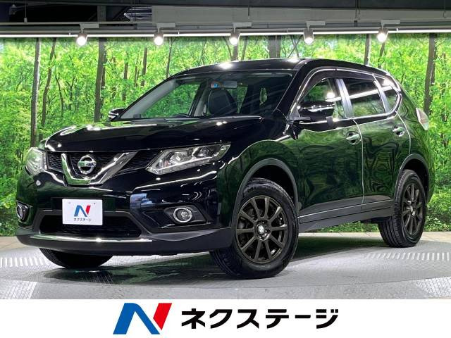 エクストレイル 2.0 20X 
