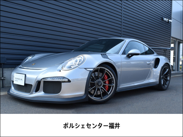 911 GT3 RS PDK 