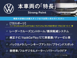 T-Roc TDI スポーツ ディーゼル 