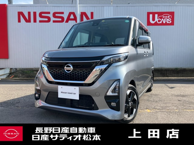 デイズ ハイウェイスターX プロパイロットエディション 