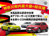 ティグアン TDI 4モーション ハイライン ディーゼル 4WD 