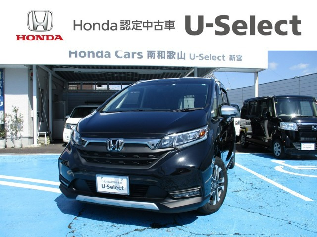 フリード+ 1.5 ハイブリッド クロスター ホンダセンシング 