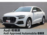 ☆Audi Approved 相模原☆常時厳選した認定中古車を多数展示しております!Audi認定中古車に精通した当店スタッフになんでもご相談ください!