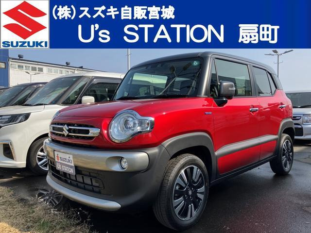 クロスビー 1.0 ハイブリッド(HYBRID) MZ 