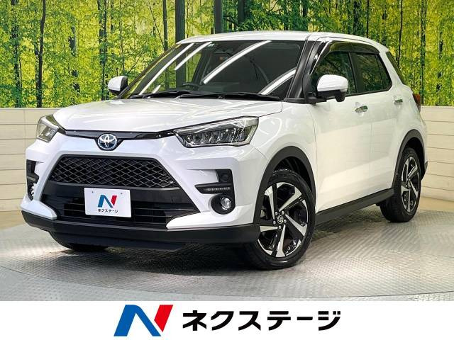 ライズ 1.2 Z 
