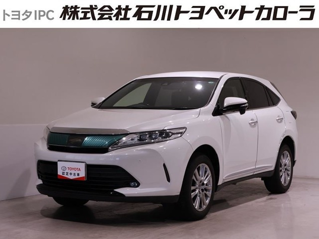 ハリアー 2.0 プレミアム メタル アンド レザーパッケージ 