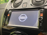 ノート 1.2 X DIG-S 