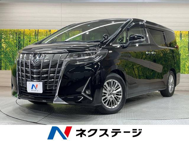 アルファード 2.5 G 